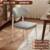 Silla de comedor de lujo ligero de alta gama para apartamentos de alquiler, silla de tocador simple de arte de hierro estilo italiano, taburete con respaldo para mesa de comedor en casa