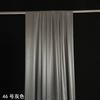 Cortinas de Decoración para Bodas, Tela de Seda de Hielo Perlada, Material Ligero, Longitud Completa por Metro, Montaje de Ambiente para Escenario, Cortinas de Gasa de Primera Calidad, Precio al por Mayor