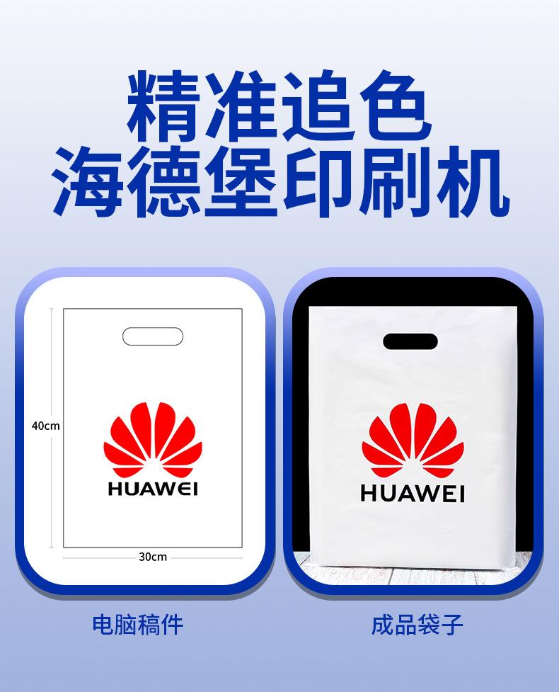 东莞达誉兴详情_11.jpg