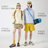 Ropa de Protección Solar Refrescante de Verano para Hombres y Mujeres, Protección UV para Exteriores, Estilo de Pareja, Chaqueta Delgada Casual, Disponible para Compra en Grupo y Personalización