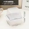 Caixa para Bolo de Morango com Creme de 4 polegadas Caixinha para Corte de Mil Camadas Mousse Tiramisu Caixa de Embalagem Transparente Aumentada Celebridade da Internet