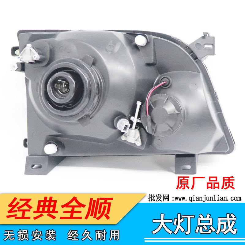 大灯：经典全顺-3