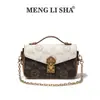 Bolso Pequeño Cuadrado Nuevo con Relieve de Diseño Original de Nicho, Bolso de Hombro, Bolso Cruzado Simple de Gran Capacidad, Bolso de Mano para Mujer