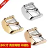 Accesorios para Relojes, Hebilla para Correa de Reloj, Hebilla para Reloj de Acero Inoxidable y Cuero Hecha a Mano de Bricolaje, Hebilla de Pin Hebilla de Cabeza Clip para Correa de Cuero