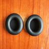 Adecuado para Cubierta de Audífonos Bluetooth Taotronics Tt-Bh060 Cubierta de Cuero para Audífonos Almohadillas Accesorios para Audífonos