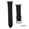 Adecuado para apple iwatch1 ~ 8se/ultra correa de pareja lichi en stock