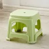 Taburete de Plástico Hogareño Engrosado Sala de Estar Mesa de Comedor Dengzi Banco Cuadrado de Plástico Silla Taburete Pequeño de Goma Cocida Simple Taburete Alto