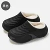 Pantuflas de Algodón Impermeables Eva para Hombre, Uso en Casa en Invierno, Zapatos de Algodón Cálidos Antideslizantes para Hombre, Venta al por Mayor de Invierno