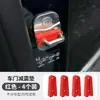 Almohadillas Amortiguadoras para Puertas de Coche, Almohadillas Reductoras de Vibración y Ruido para Coche, Almohadillas Amortiguadoras de Silicona, Almohadillas Amortiguadoras para Puertas de Coche, Almohadillas Anticolisión para Puertas de Coche
