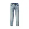 Temporada Primavera/Verano 2025 Hombres Jeans Azules Claros para Hombre Estilo Coreano Sencillos Versátiles Jeans Rectos Juveniles para Hombre
