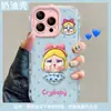 Muñeca Bebé Llorona de Lunares Adecuada para Apple 16 Linda Funda para Teléfono Móvil Iphone14Promax Dopamina 15 Dibujos Animados Femenina