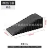 Yingguda Herrajes Muebles Junta Horizontal Tope de Puerta Alfombrilla para Pie de Gabinete Armario Gabinete Mesa y Silla Alfombrilla de Equilibrio para Pie