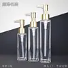 Garrafa Quadrada Longa Personalizada 100ml120ml150ml Frasco Pump para Loção Frasco de Fundo Espesso para Reembalagem de Cosméticos