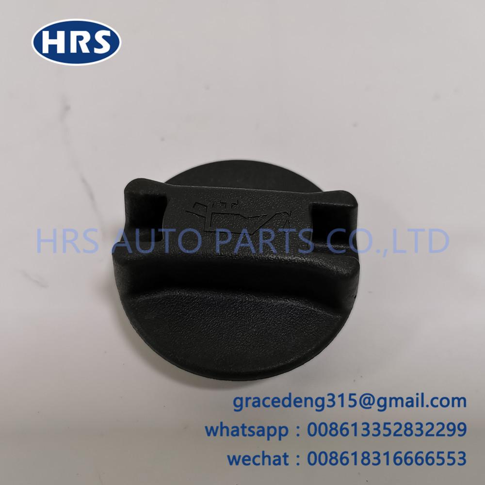 15255-1HC0A_2