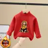 Camiseta Térmica de Felpa Cepillada para Niña Manga Larga Estilo Otoño/Invierno Cuello Semi-Alto Prenda Interior Superior Camiseta Casual de Manga Larga para Niña