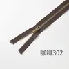 Em estoque 5 zíper de metal para roupa dentes de bronze imitação abertura única liga de titânio dentes Y zíper vintage para casaco jaqueta