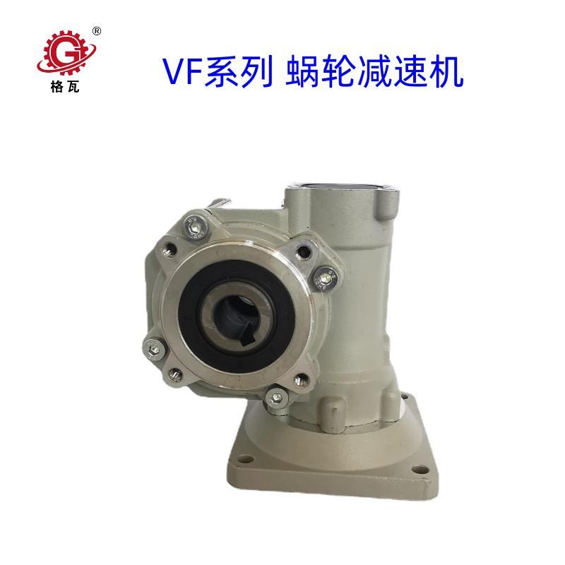 蜗轮减速电机