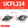 Rodamiento de Rueda con Soporte de Brida Romboidal Ucfl204 Ucfl205 Ucfl206 Ucfl207 208 209 10