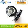 Super Capacitor de Farad Oahe 5.5V 0.22F/1F/4F Motor de Alta Qualidade Genuíno com Venda Direta da Fábrica e Frete Grátis