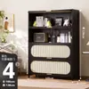 Estantería de almacenamiento, de pie, gabinete de almacenamiento simple para uso doméstico en la sala de estar, estantería de pared para dormitorio con puertas, estantería a prueba de polvo
