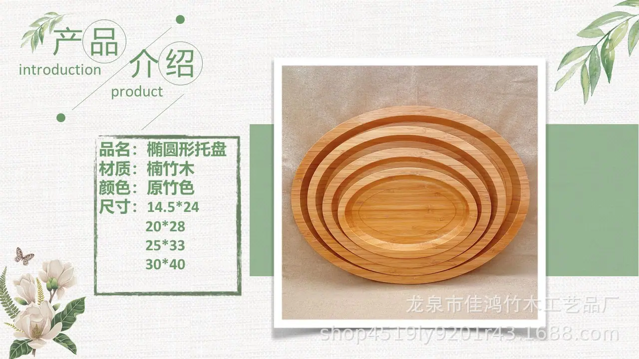 幻灯片2.JPG