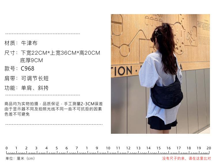 C968#_01.jpg