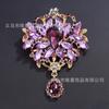 Exquisito broche grande de cristal con diamantes de imitación de aleación retro, ideal para combinar con todo, ideal para el día a día de las mujeres.