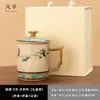 Presentes Culturais e Criativos de Dunhuang, Xícaras de Chá de Cerâmica, Canecas, Presentes Práticos para Idosos e Líderes, Presentes Corporativos para Funcionários