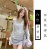 Estilo Chic Coreano, Súper Bonita, Blusa Exterior Verde de Manga Larga Única y Hermosa para Mujer, Nueva Camiseta de Verano