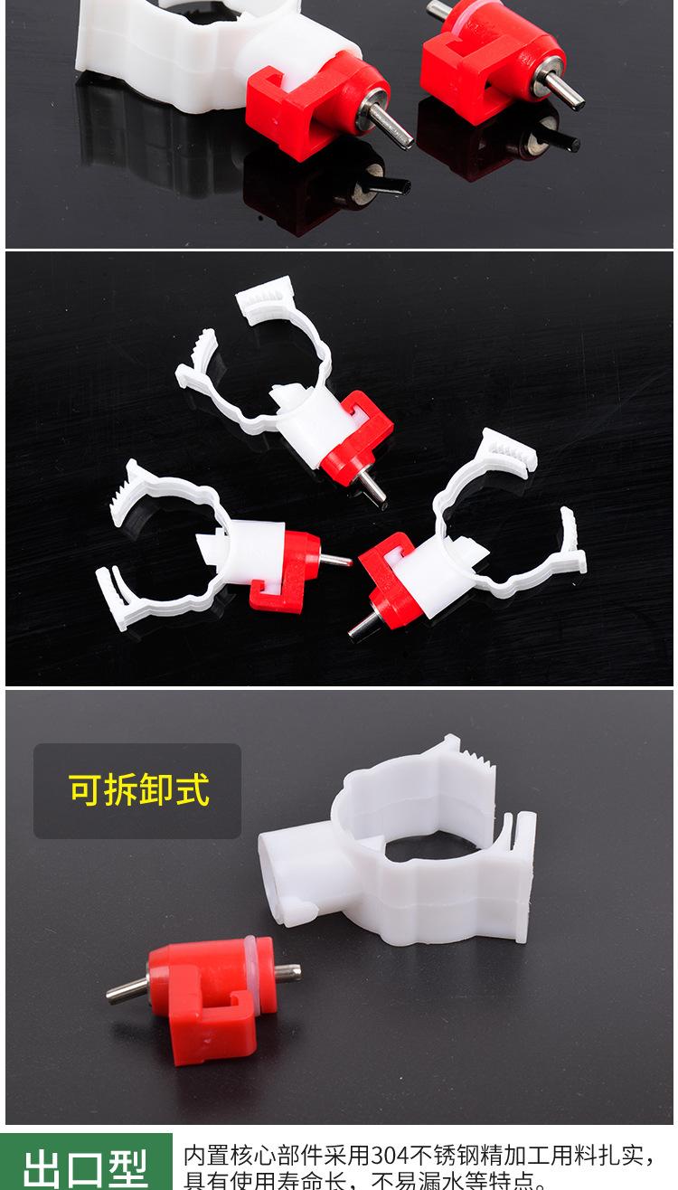 饮水器详情页_04.jpg