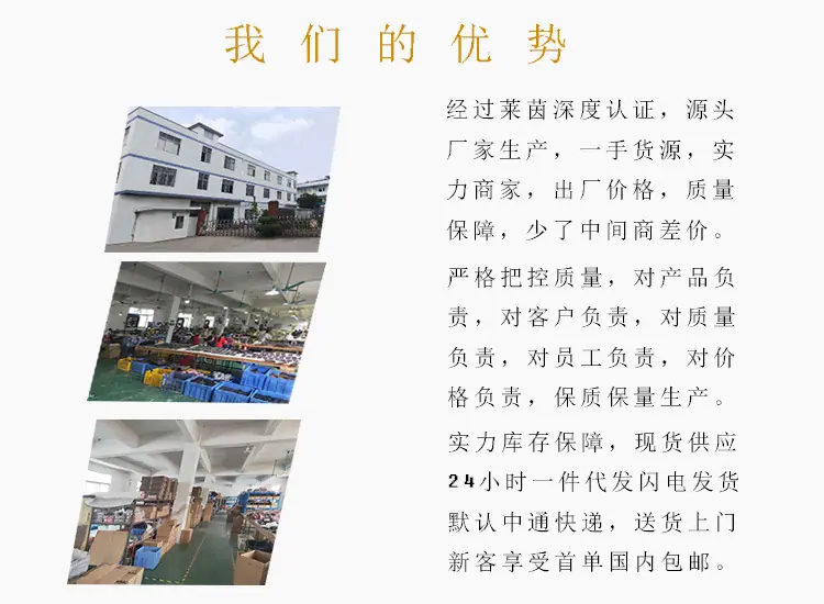 优势.jpg