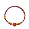 Pulsera para el Éxito Académico, Ánimo para el Examen de Admisión a Preparatoria y Universidad, Pulsera Roja de la Suerte Inspiradora para el Éxito en los Exámenes Modelo Nuevo 2025