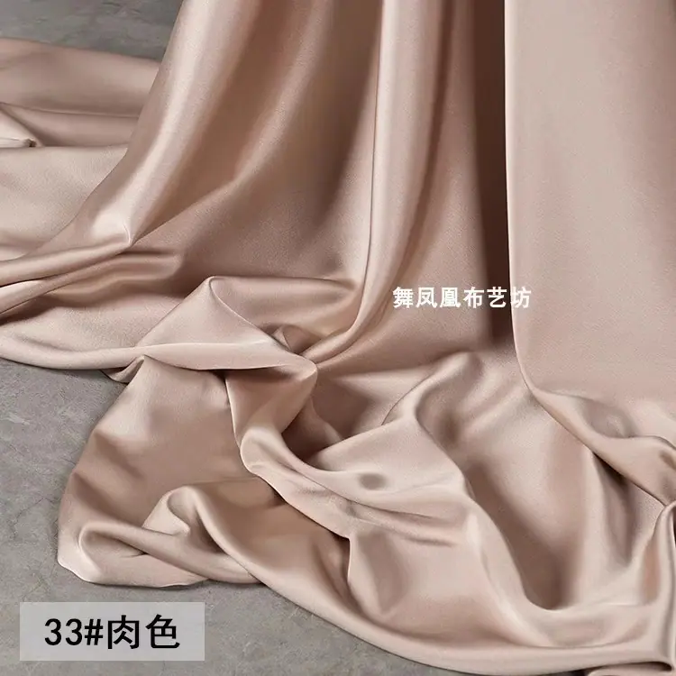 2026-双面醋酸-33-2.jpg