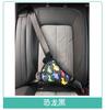 Sujetador de Cinturón de Seguridad para Niños, Ajustador Anti-Estrangulamiento para Coche, Protector de Hombro Tipo A para Bebé en el Coche, Universal para Todas las Estaciones