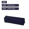Estuche Octogonal de Tela Oxford para Lápices Logo Imprimible Publicidad Color Sólido Simple Gran Capacidad Estudiante Personalización