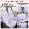 Cojín para asiento de coche de maíz glutinoso Lumin lino completamente rodeado de cubierta de asiento de algodón y lino caricatura linda diosa Cubierta de asiento para las cuatro estaciones