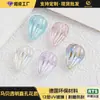 Mapei Transparente Agujero Recto Capullo de Flor Nuevo Nicho Cadena para Teléfono Móvil DIY Cuentas Hechas a Mano Cuentas Sueltas Accesorios para Joyería Material