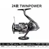 Shimano 24 Ouvindo Parva 21 Ouvindo Parava Twinpower Sw 20 Ouvindo Parava