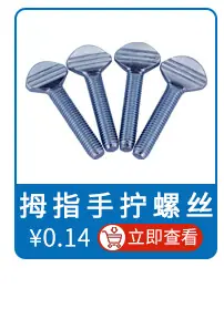 关联推荐04_09.jpg