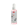 Qianli Jiangshan aditivo en spray para cebo de pesca, atrayente de peces, hierba de pozo negro, cebo de pesca competitivo, anzuelo de cebo