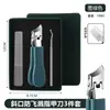 Tijeras para Uñas de Alta Calidad con Apertura Amplia Gris Gruesas Duras Especiales para Uñas de los Pies Cortauñas Doméstico Set de Manicura