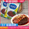 Brotes Yibin auténticos de Sichuan 2 kg * 14 bolsas de caja completa de brotes fideos crujientes de cerdo fideos picantes encurtidos comercial