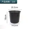 Vasos de Plantio Redondos Tipo Blister com Base para Controle de Raízes Macias para Jardinagem, Recipientes Anti-Envelhecimento para Mudas Externas, Tamanho Grande de Galão