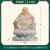 Han Jade Blanco Sutra Salón de los Tres Santos Buda Bodhisattva Guanyin Buda Shakyamuni Buda Ksitigarbha Buda Maitreya Buda Adorno Dorado Azul Cielo