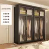 Guarda-Roupa Simples para Quarto, Uso Doméstico, Moradia Alugada, Armário de Armazenamento de Metal de Aço Carbono Resistente e Durável, Montado para Apartamentos Pequenos