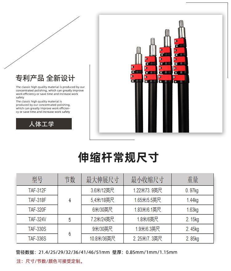 灯架杆_02.jpg