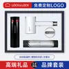 Regalos empresariales personalizados con logo, incluyendo un vaso térmico LeKo y un set de paraguas Paradise, perfectos como regalos prácticos para eventos anuales, para ser entregados a clientes como muestra de agradecimiento