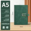 Caderno tamanho A5 com toque de couro e fecho em U, caderno executivo com logotipo personalizado, caderno de couro macio, caderno estudantil