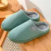 Zapatillas de Algodón para Fabricante Venta al por Mayor Invierno para Mujer Zapatos Cálidos para el Hogar Confinamiento Zapatillas de Algodón para el Hogar Zapatillas Antideslizantes para Pareja Hombres Peludas