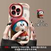 Cartoon Dingdang Es Adecuado para Funda de Teléfono Móvil Apple 17Promax Iphone15 Todo Incluido 14/13 Pareja 12/11